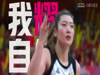 WCBA常规赛 武汉盛帆VS内蒙古农信 20231017（原声）}