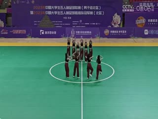 中国大学生五人制足球联赛  清华大学vs湖南师范大学 20231101}